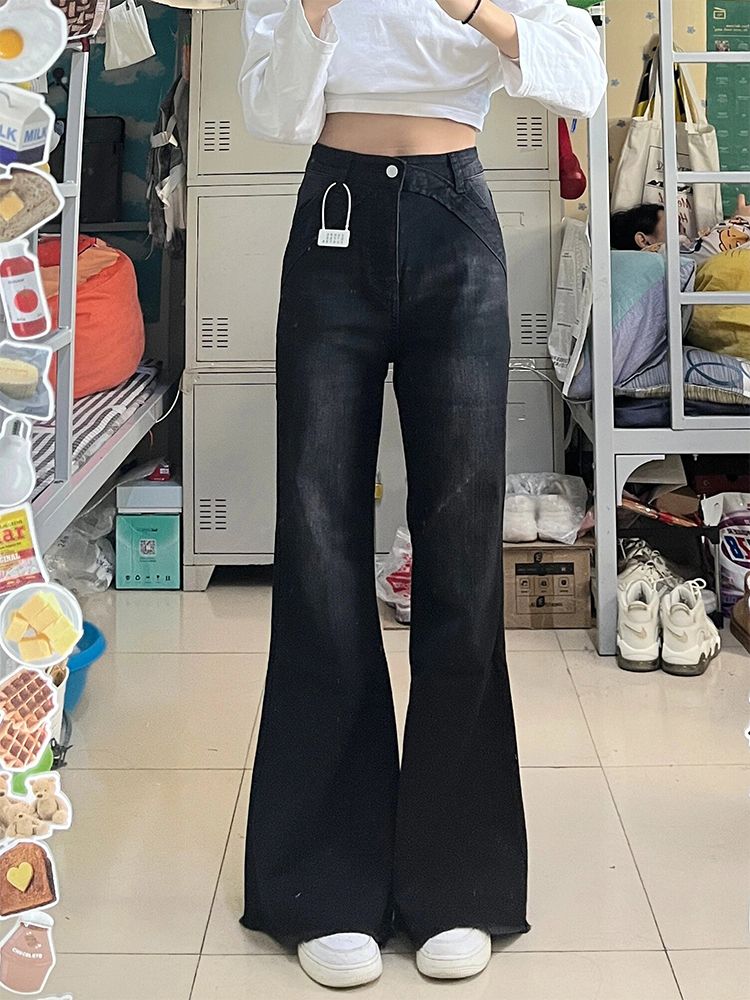 水洗做舊微喇牛仔褲女冬季新款高腰寬鬆修身顯瘦毛邊直筒喇叭褲子