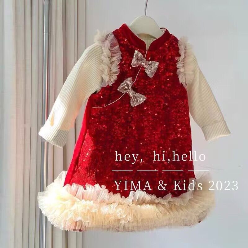 Girls' new autumn and winter plus velvet sequined princess two-piece set children's thickened foreign style children's dress vest