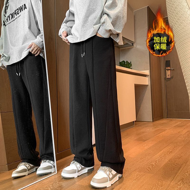Wanfandu sweatpants men's autumn and winter velvet thickened basic all-match sports pants loose wide-leg casual floor-length trousers