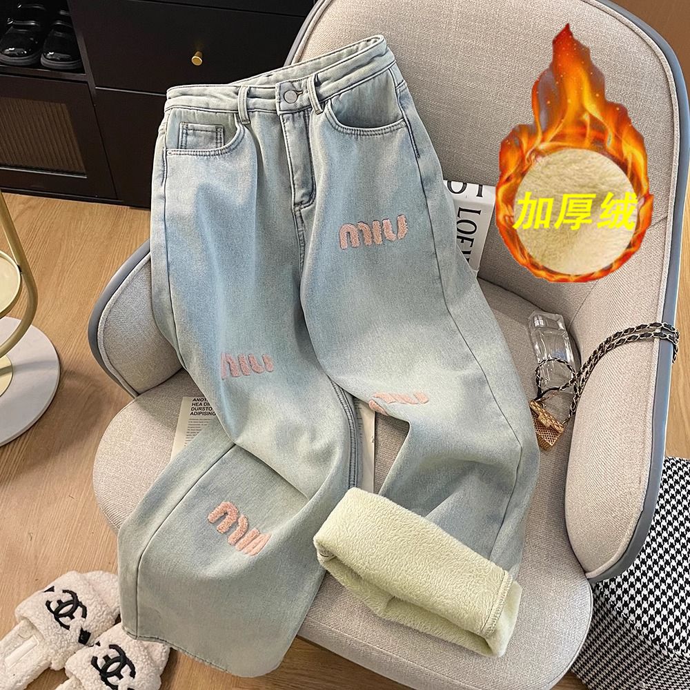 字母刺繡加絨加厚直筒牛仔褲女2023秋冬新款高腰寬鬆顯瘦闊腿長褲