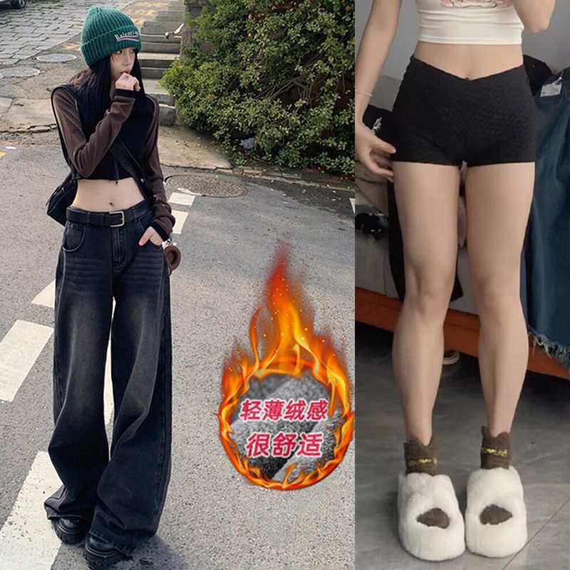 大碼胖mm黑灰色高腰闊腿牛仔褲女秋冬加絨寬鬆顯瘦直筒垂感拖地褲