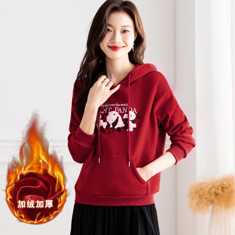 熱銷大碼女秋裝新款洋氣減齡加絨連帽衛衣外套胖顯瘦寬鬆小個子上