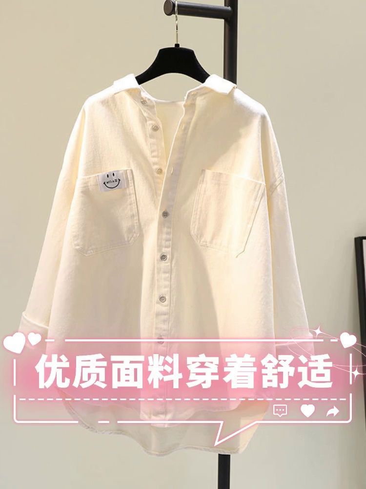 韓版純棉長袖白襯衫女秋冬新款襯衣外套簡約通勤氣質寬鬆休閒上衣