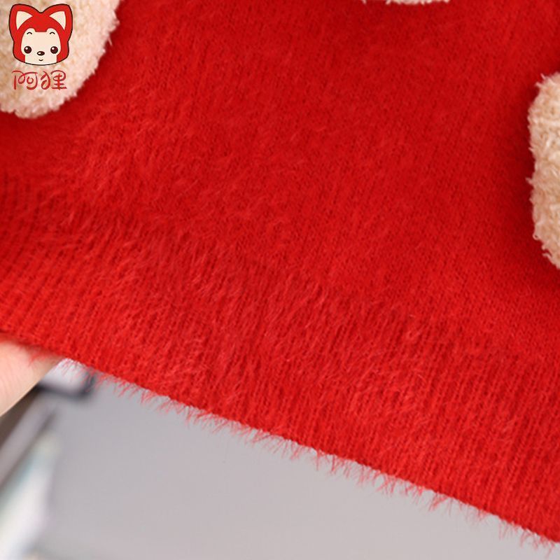 阿狸儿童红色毛衣圣诞洋气男女童2023新款过年拜年服中小童冬装潮