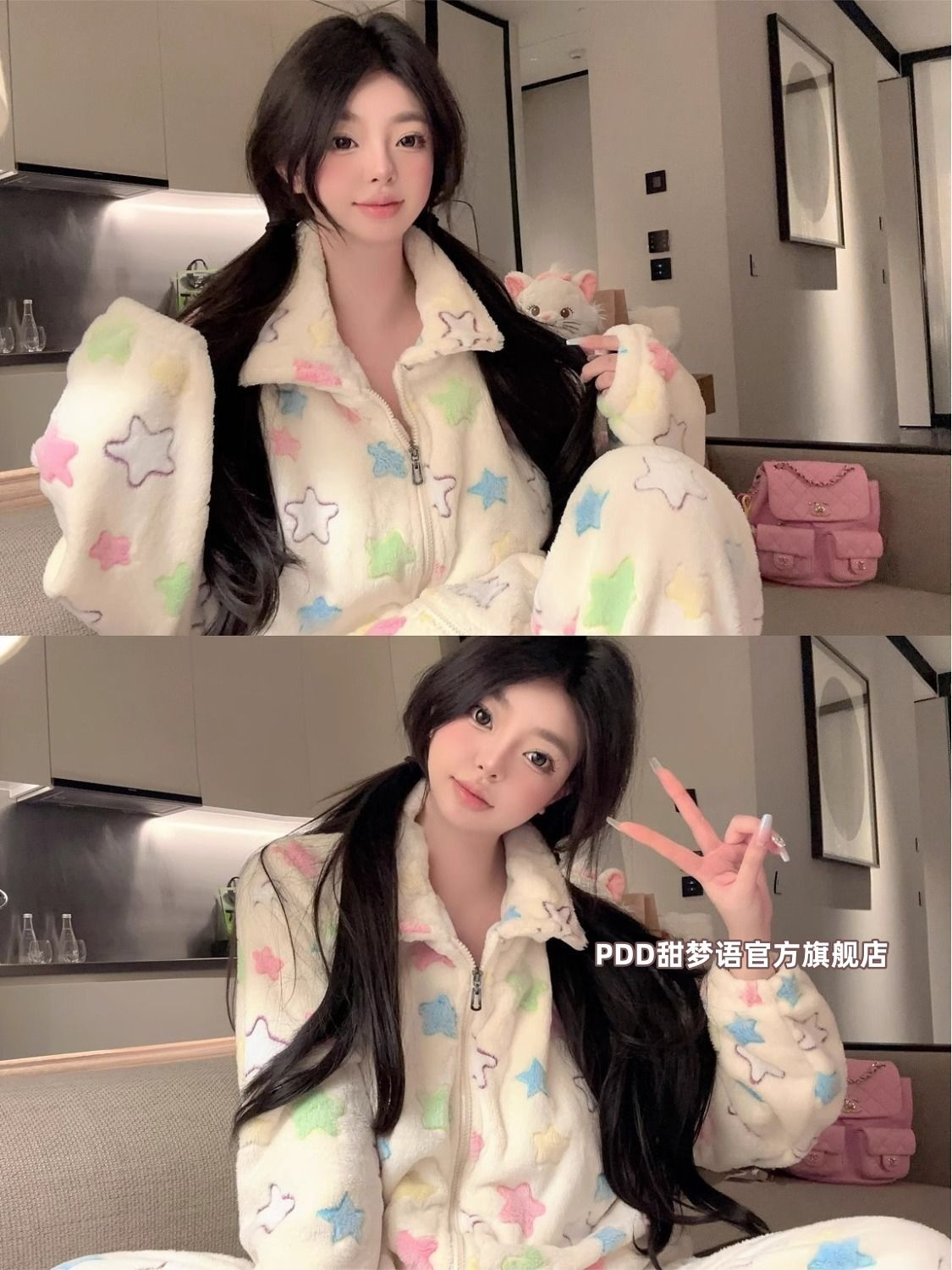 保暖珊瑚絨睡衣女秋冬款學生宿舍風可愛星星保暖法蘭絨家居服套裝