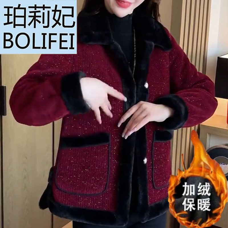 High-end women's fashionable style plus velvet thickened woolen short coat autumn and winter new high-end thick coat