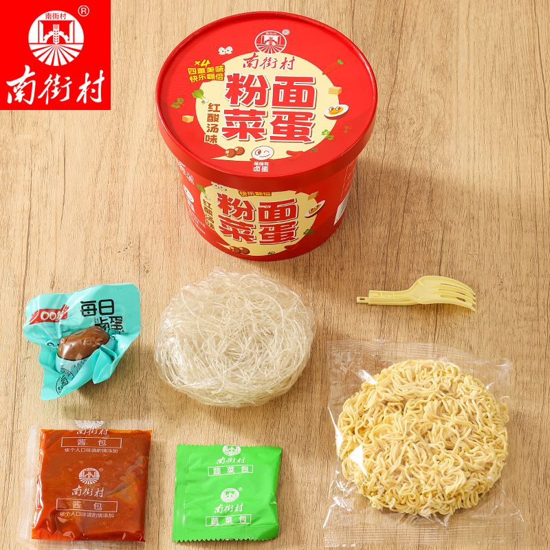 粉面菜蛋【红酸汤味】6桶