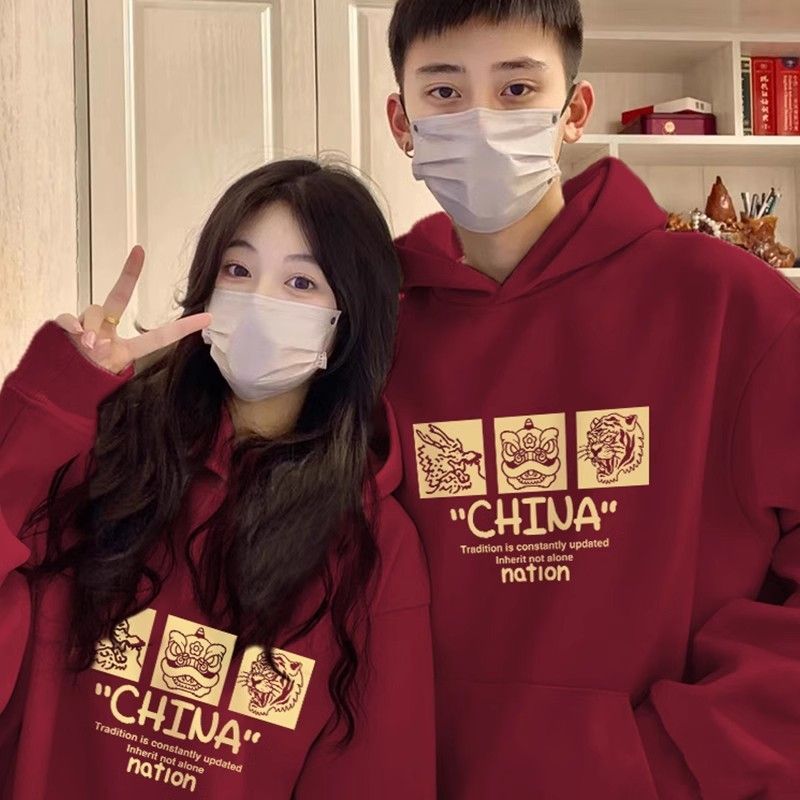 龍年本命年情侶裝新年戰袍酒紅色衛衣女秋冬新款加絨加厚連帽外套