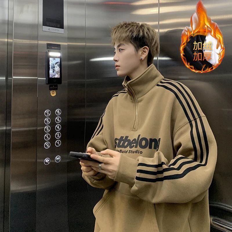 萬梵度美式復古半拉鏈衛衣條紋高街男款外套加絨加厚重磅立領上衣