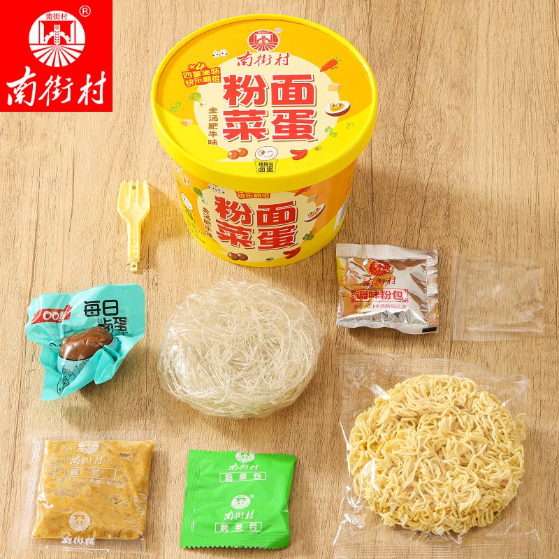 粉面菜蛋【金汤肥牛味】3桶