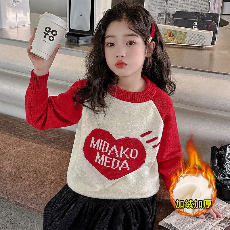 女童加絨毛衣2023秋冬裝新款兒童冬季針織衫洋氣女孩打底上衣加厚