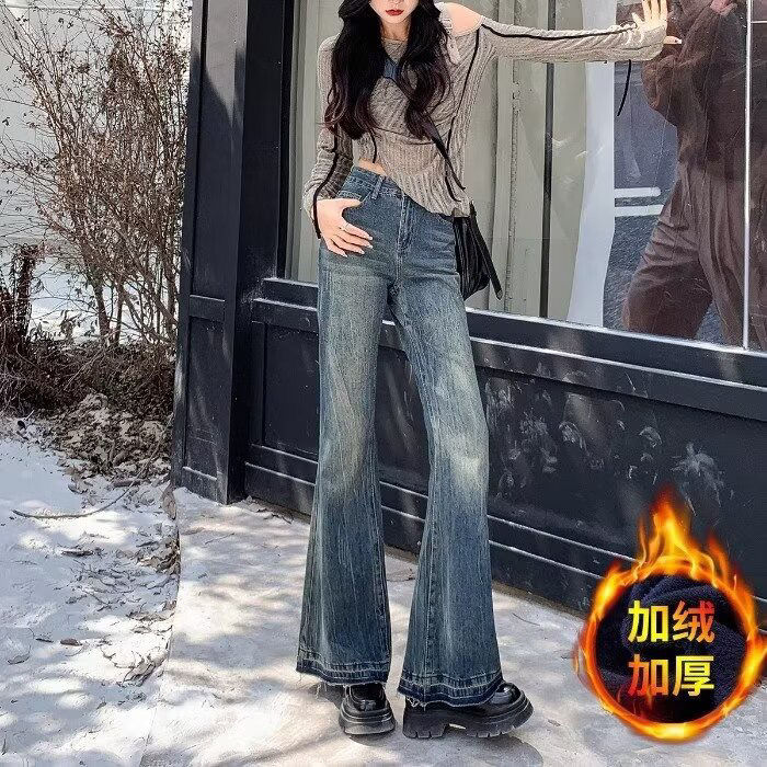 復古微喇牛仔褲女冬2023年新款高腰大碼顯瘦加絨闊腿毛邊喇叭褲子
