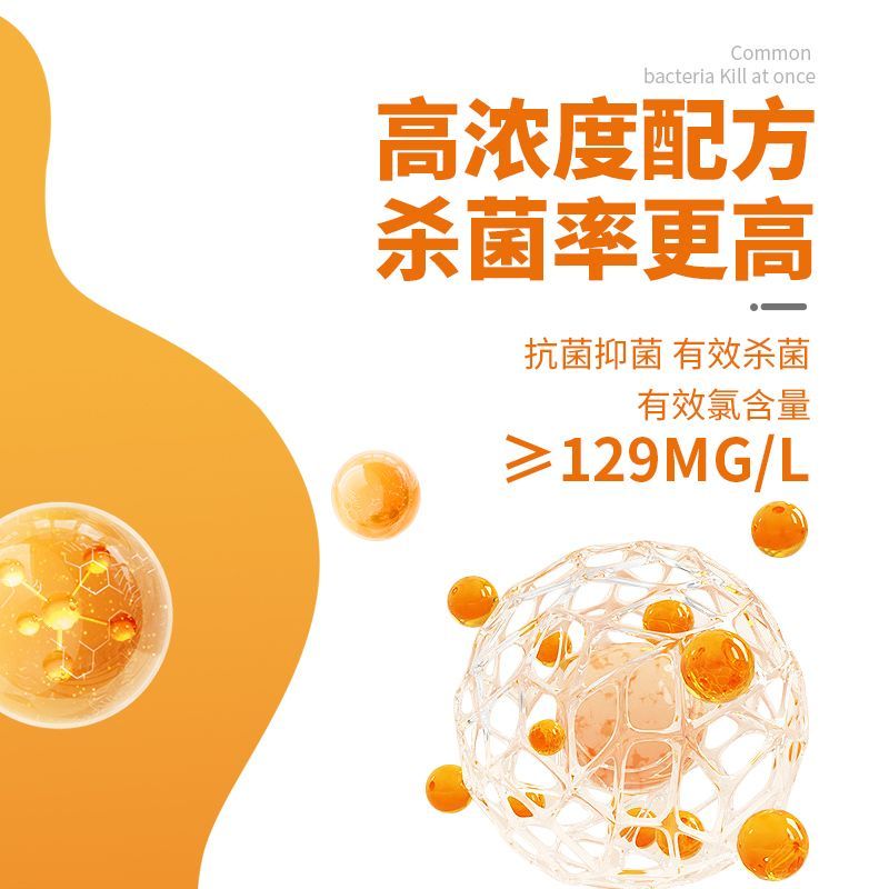 商品缩略图 4