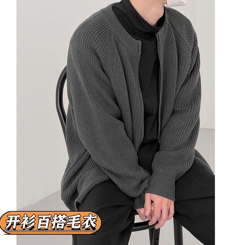 萬梵度秋冬簡約純色圓領拉鏈開衫毛衣男休閒針織外套寬鬆百搭上衣