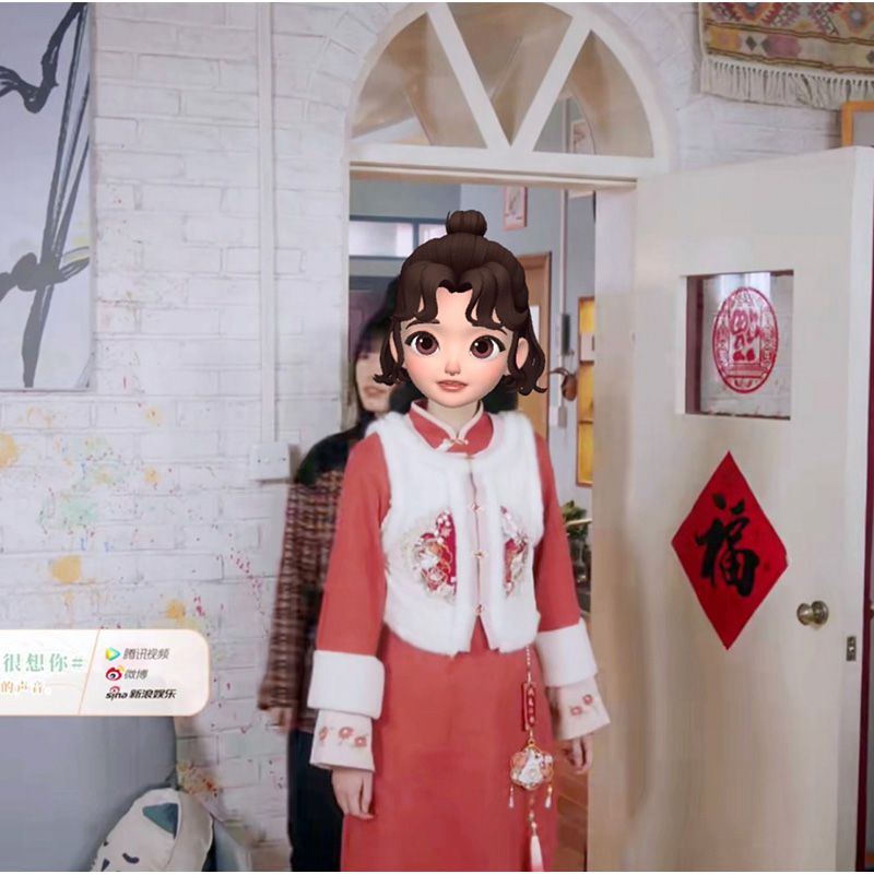 很想很想你周也顧聲同款新中式國風盤扣旗袍連衣裙馬甲兩件套女裝