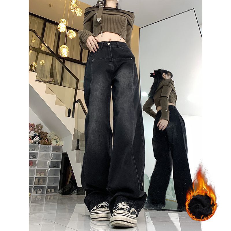 黑灰色闊腿牛仔褲女秋冬加絨高腰大碼胖mm寬鬆梨形顯瘦直筒拖地褲