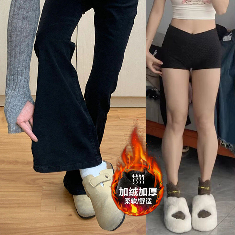 加絨大碼胖mm黑色微喇牛仔褲女秋冬高腰顯瘦梨形身材喇叭馬蹄褲子