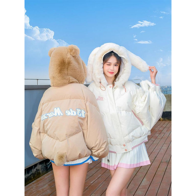 美拉德公主風甜美可愛小眾羽絨服女冬季洋氣新款小個子加厚棉服
