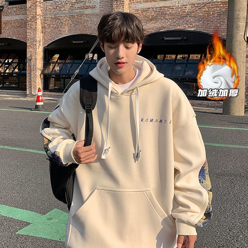 Design sense stitching bear plus velvet sweatshirt men's autumn and winter plus fat plus size trendy fat people loose student hooded jacket
