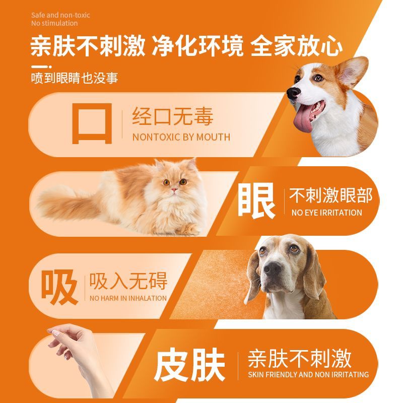 商品缩略图 6
