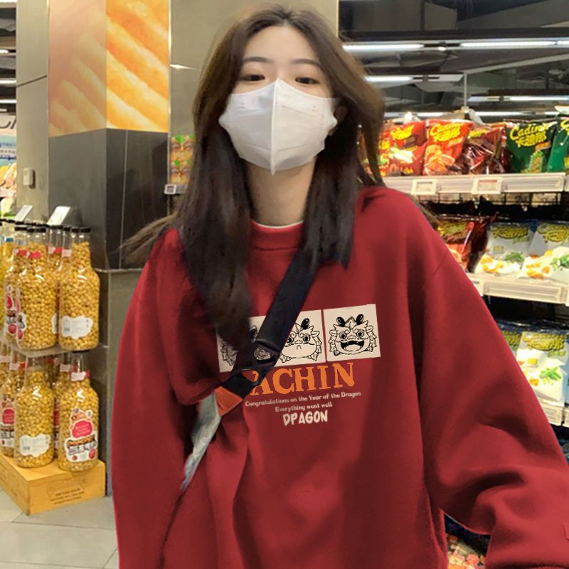 紅色龍年本命年衛衣女秋冬加絨2024新款圓領寬鬆加厚外套爆款上衣