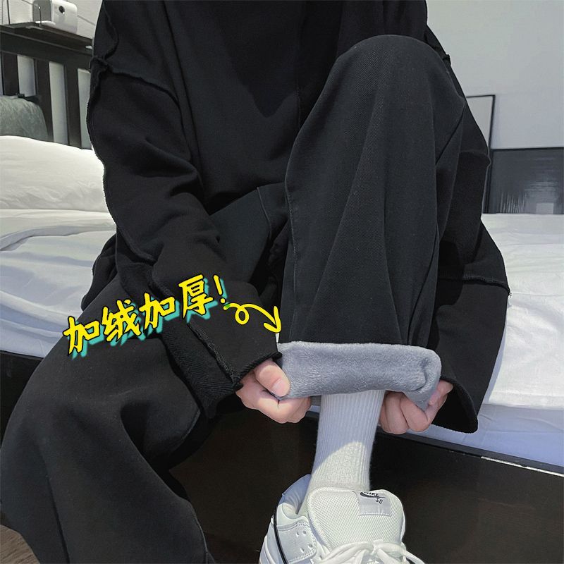 秋冬直筒牛仔褲男高街新款寬鬆休閒男褲復古潮流男生加絨闊腿褲子