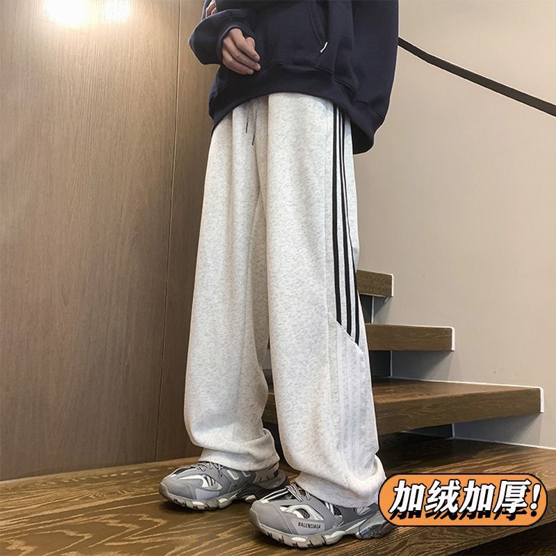 Wanfandu spliced ​​striped casual pants for men in autumn and winter, plus velvet and thickening, versatile loose straight pants, loose sports pants for men