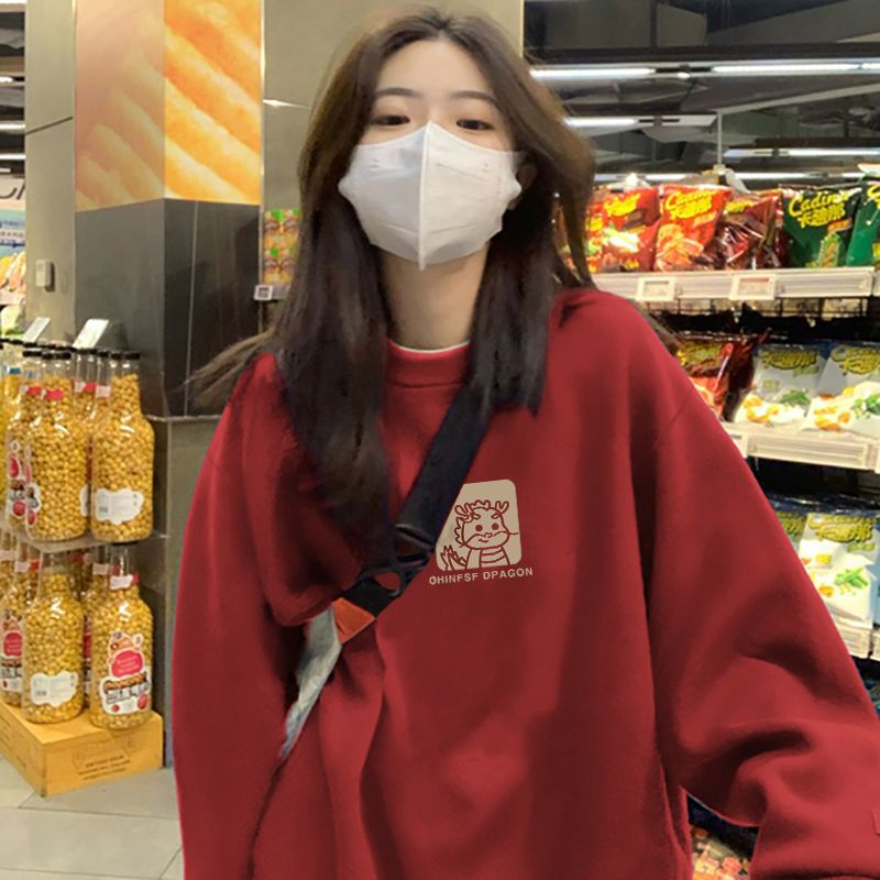 紅色圓領加絨衛衣女龍年本命年衣服冬季外套2024新款秋冬寬鬆上衣