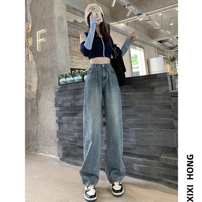 大碼胖mm水洗復古高腰牛仔褲女冬加絨直筒寬鬆顯瘦梨形身材闊腿褲