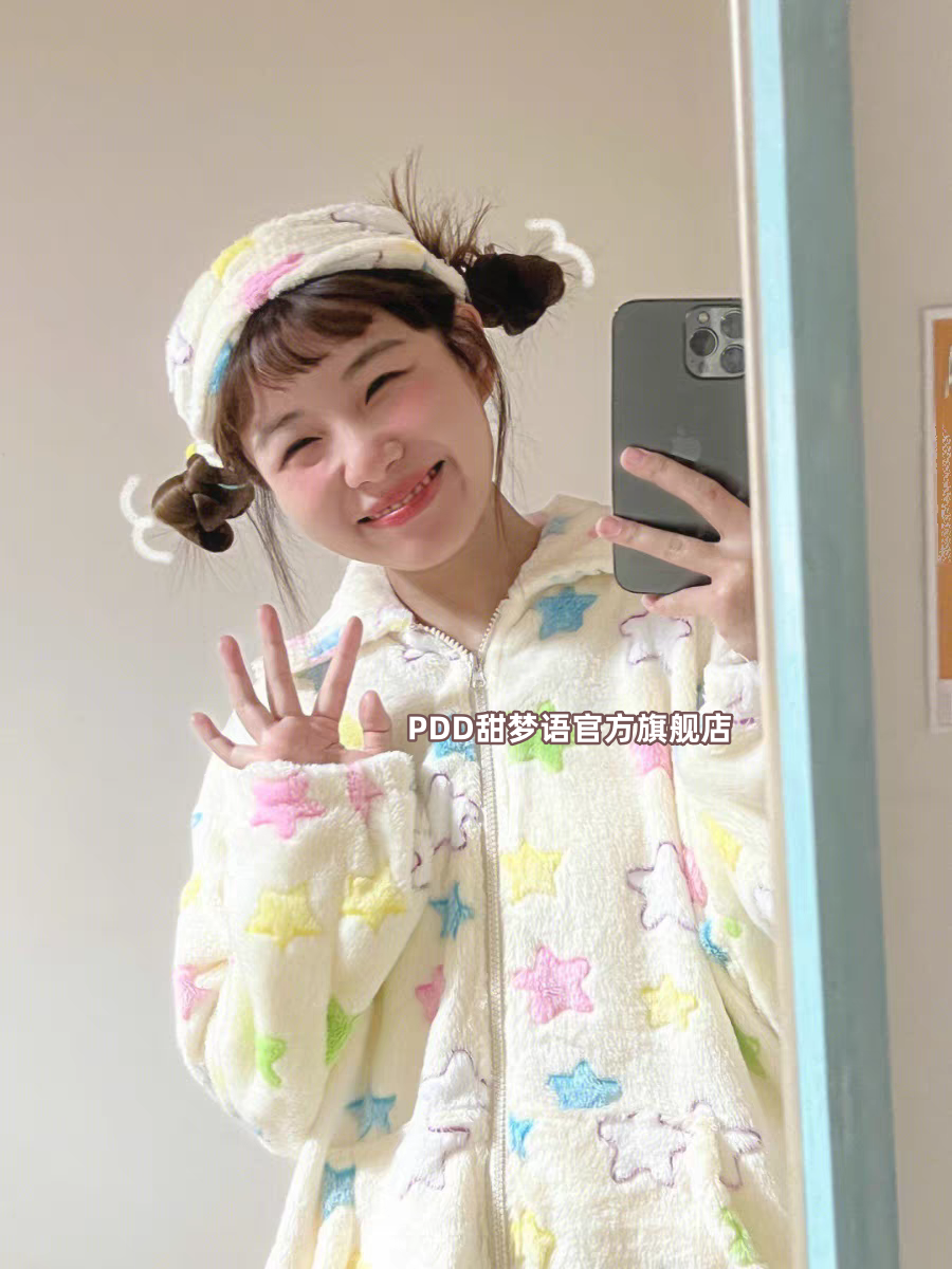 保暖珊瑚絨睡衣女秋冬季網紅款可愛卡通外穿加厚法蘭絨家居服套裝