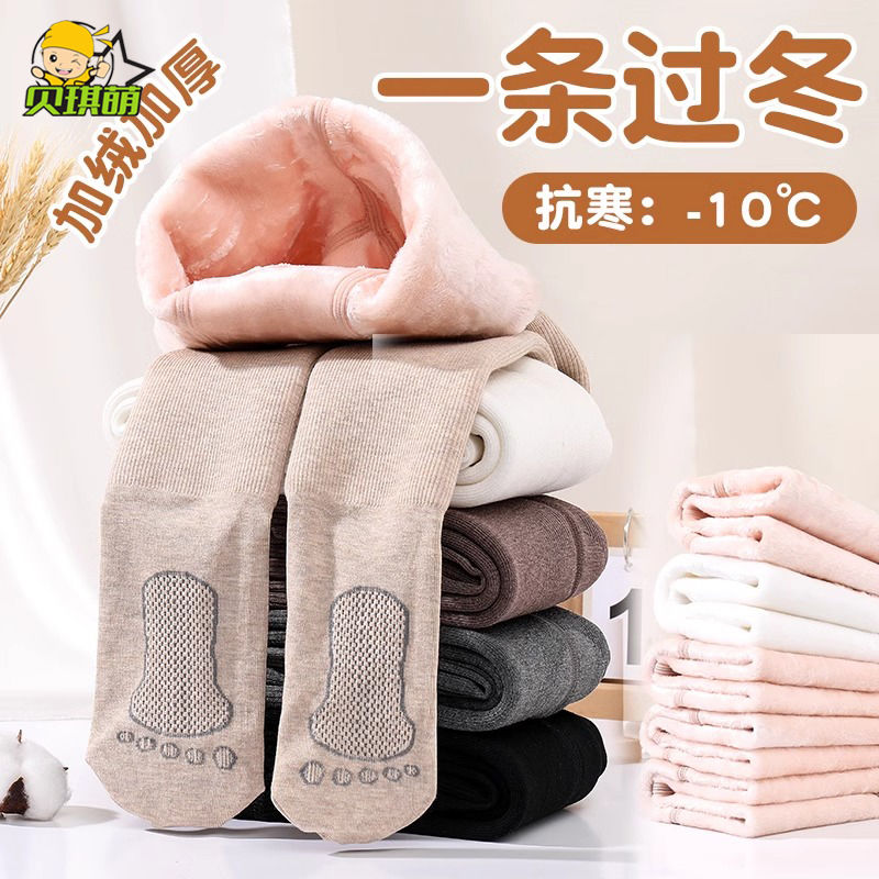 女童打底褲秋冬季加絨加厚款外穿連腳寶寶東北一體兒童連褲襪特厚