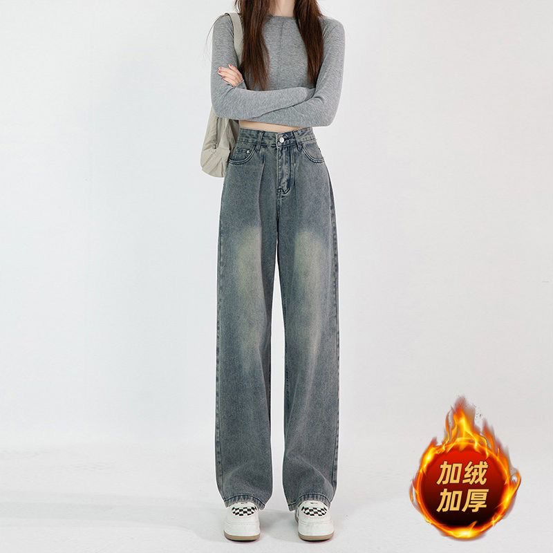 水洗復古高腰牛仔褲女2023年新款直筒寬鬆顯瘦梨形闊腿褲子秋冬