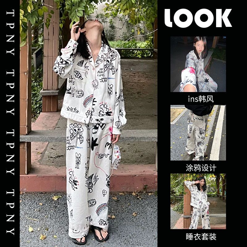 ins Korean style high-end graffiti pajamas for women spring and autumn new long-sleeved trousers student home clothes suit can be worn outside