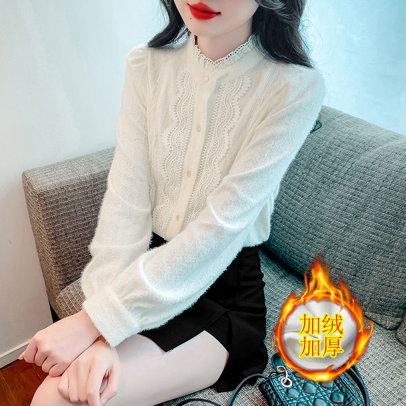 2023秋冬新款蕾絲花邊立領襯衫女法式減齡長袖打底衫加絨加厚上衣