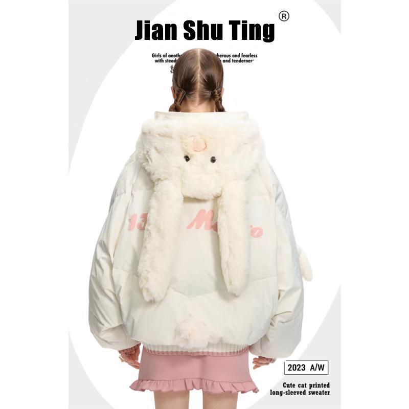 可愛兔子小熊麵包棉服情侶寬鬆冬季新款加厚保暖外套寬鬆搞怪棉衣