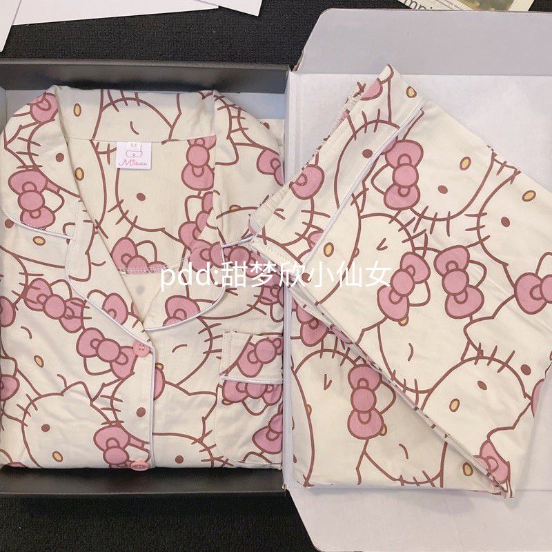 HelloKitty貓睡衣女春秋新款韓版長袖ins日系卡通可愛學生家居服