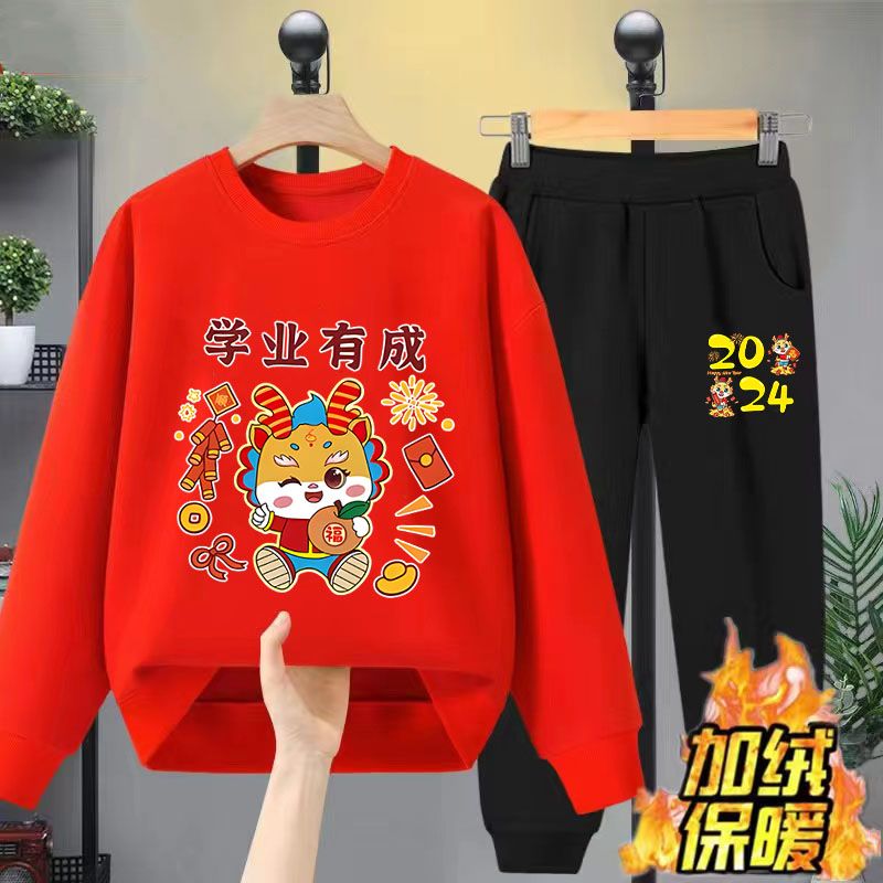 Year of the Dragon children's New Year's greetings suit plus velvet suit for boys and girls sweatshirt winter wear New Year's red zodiac year thickened warm top