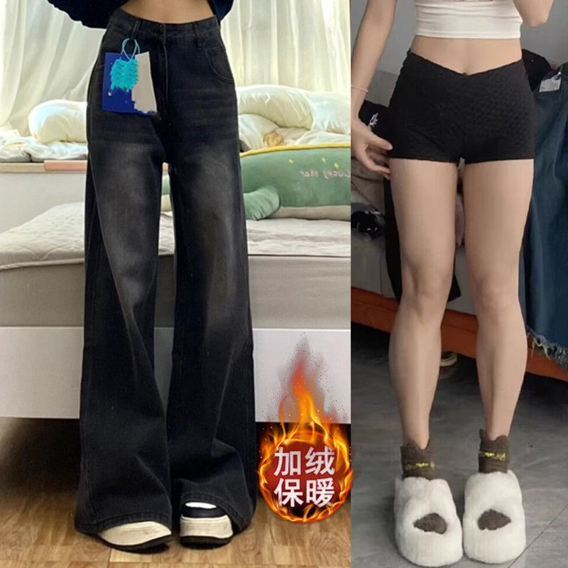 加絨大碼美式復古牛仔褲女秋冬胖mm寬鬆直筒高腰顯瘦闊腿褲潮ins