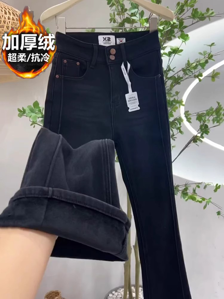 加絨加厚黑色微喇叭牛仔褲女2023年秋冬季新款設計感高腰顯瘦長褲