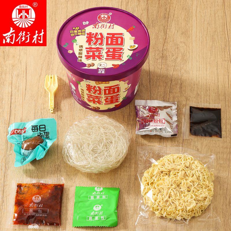 粉面菜蛋【酸辣味】6桶