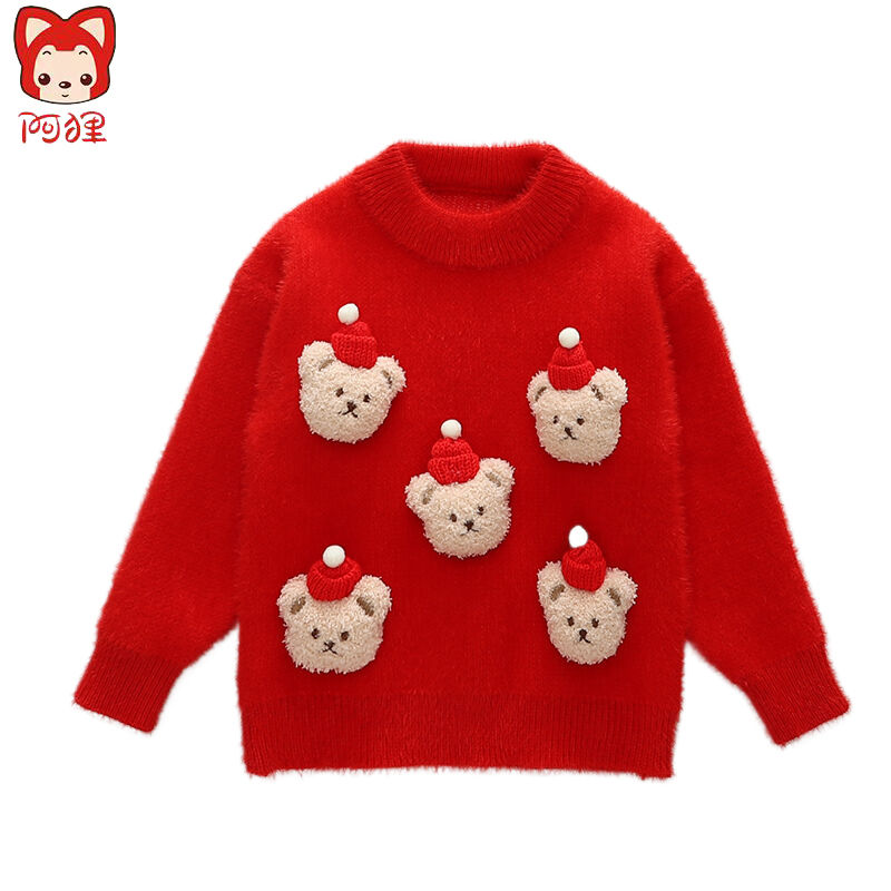 Ali children's red sweater Christmas style boys and girls 2023 new New Year's greetings clothes for children and middle-aged children's winter clothing trend
