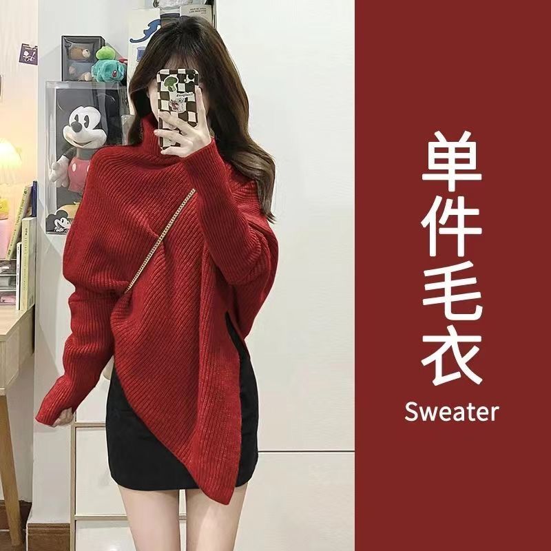 新年戰袍紅色不規則高領毛衣女2024秋冬新款慵懶風加厚針織衫上衣