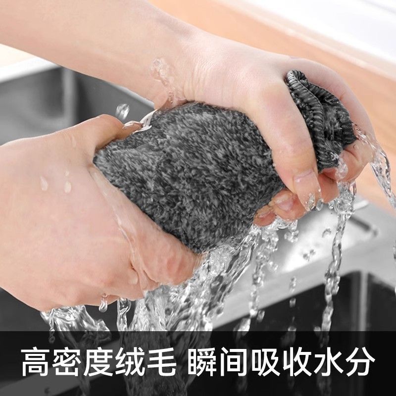 抹布厨房专用不沾油不掉毛竹炭纤维清洁布家用吸水毛巾家务洗碗布