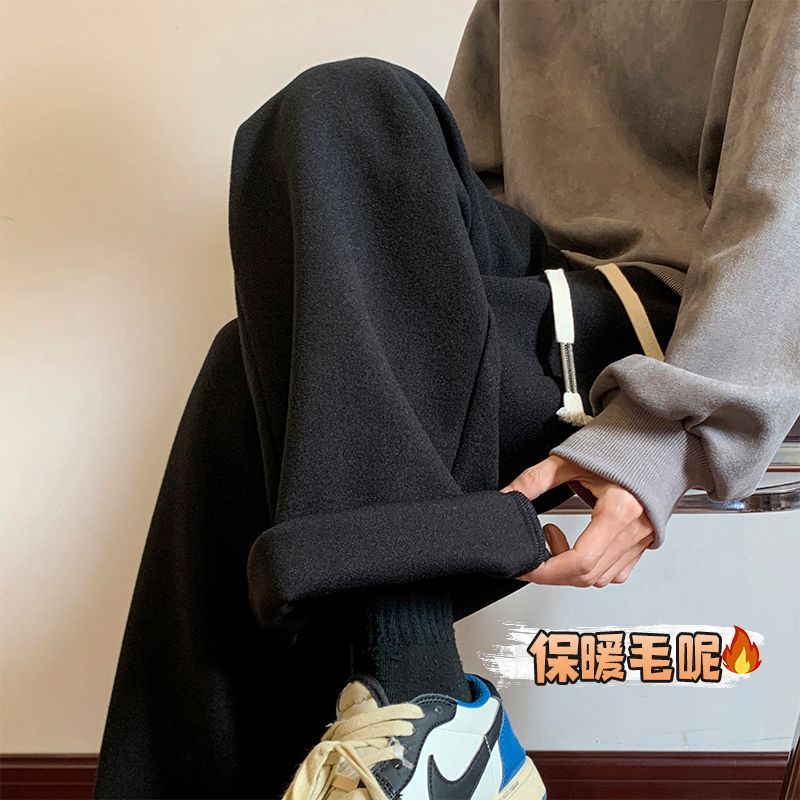 潮牌重磅毛呢褲子男款冬季加絨加厚黑色休閒褲直筒垂感寬鬆闊腿褲