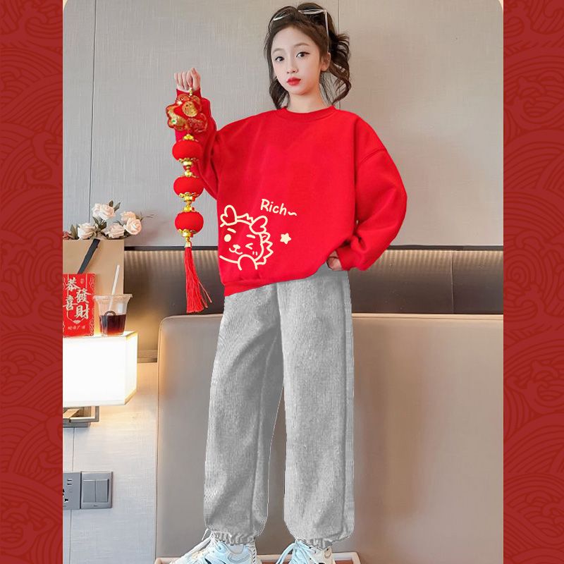 Children's New Year sweatshirt suit 2024 New Year boys autumn and winter plus velvet children's clothes girls red winter clothing trendy