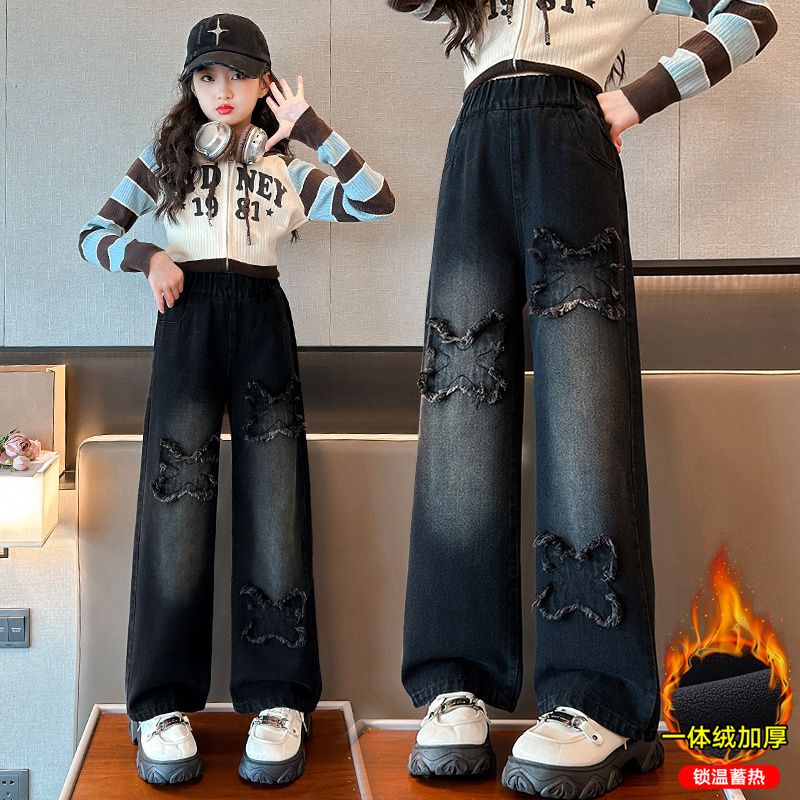 女童加絨褲子冬款保暖外穿一體絨加厚闊腿褲中大童寬鬆兒童牛仔褲