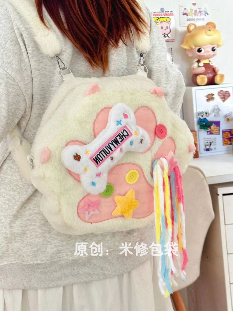 多巴胺ins貓爪子骨頭包ins小眾雙肩包多功能斜挎包小眾學生包背包