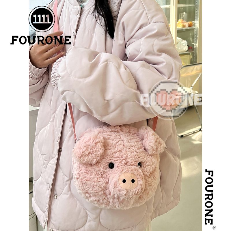 New Barnabus Piggy Bag Cute Cartoon Ugly Plush Doll Bag Doll Crossbody Bag