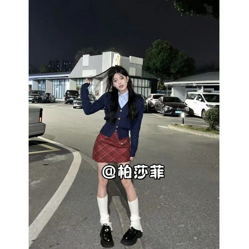 套裝女2023秋新款學院風復古毛衣開衫條紋襯衫高腰顯瘦紅格半身裙