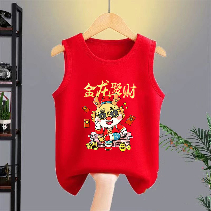 2024 Year of the Dragon Children's New Year's Red Pure Cotton Thin Vest Children's Clothes Zodiac Year Close-fitting Bottoming New Year's Clothes